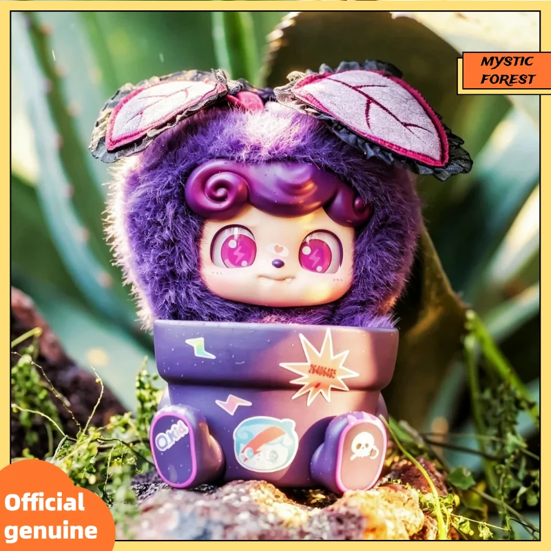 

Genuine Q BAO New Happy Garden Series Plush Blind Box Figurine Pendant Cute Ornament Home Decor Collectible Action Figure