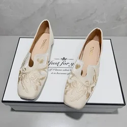 New Womens Square Toe Embroidery Loafers Shoes Womens Flats Moccasins Casual Slip on Shoes Slip on Flat Light Walking Shoes