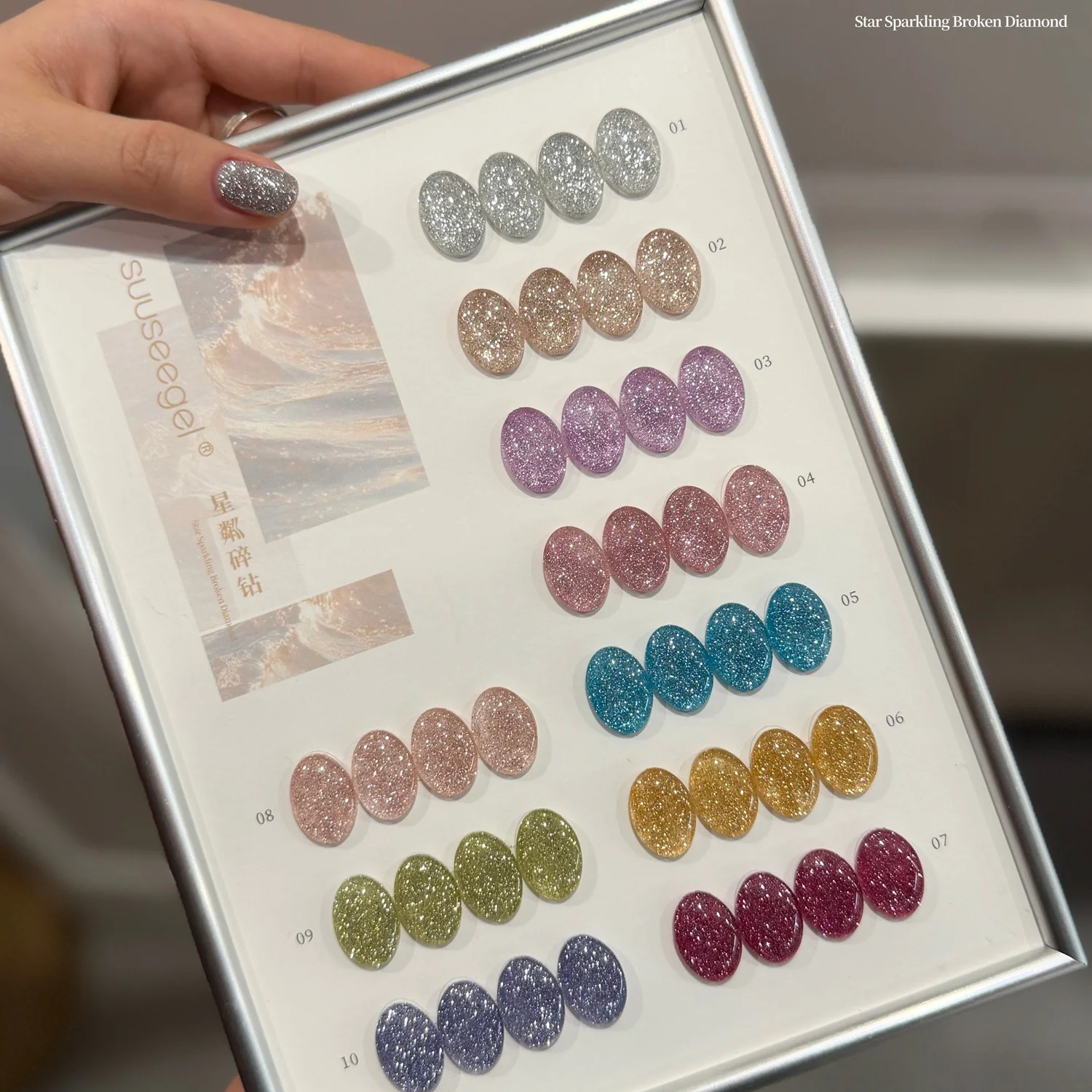 vvsfssir-esmalte-de-unas-en-gel-con-diamantes-brillantes-gel-de-alto-brillo-reflectante-kit-de-arte-de-unas-para-salon-con-secado-uv-led