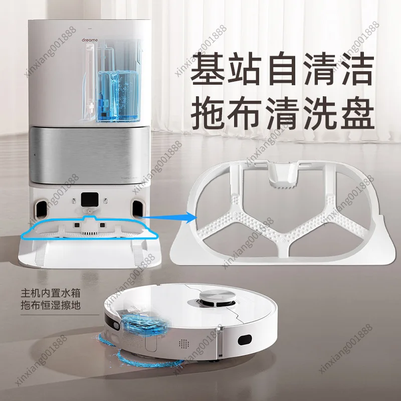 

For Replacement Mop Cleaning Tray for Dreame S20 S10 Pro W20, Mijia All-in-One Base Station Spare Part
