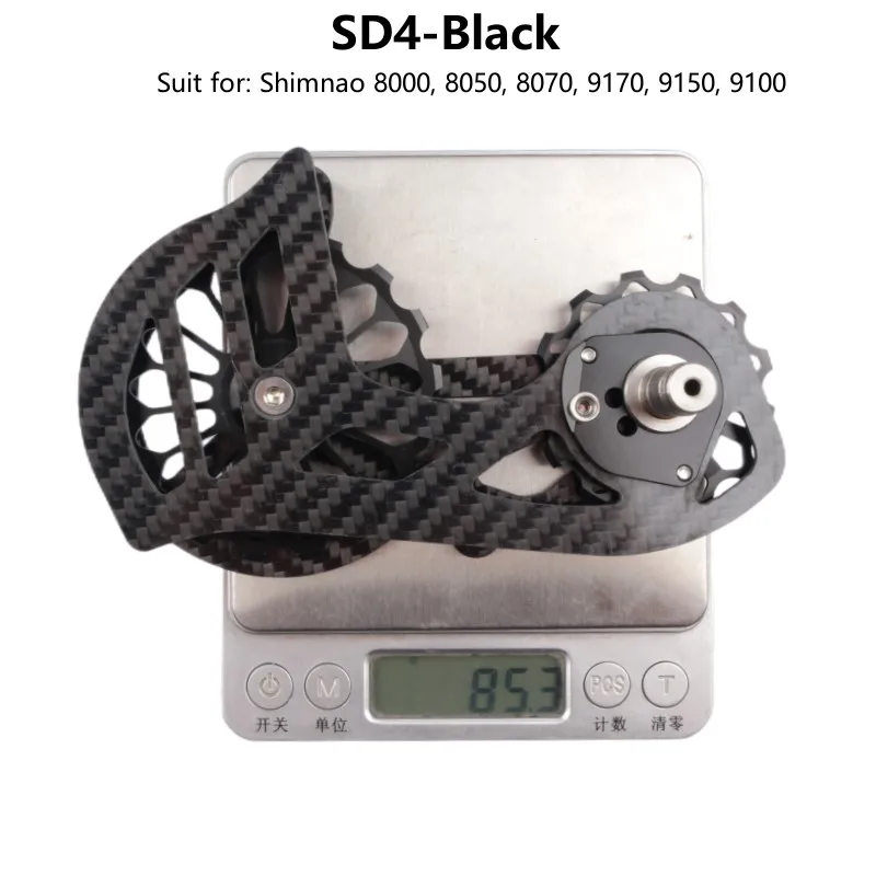 Bicycle Carbon Fiber Ceramic Rear Derailleur 17T Pulley Guide