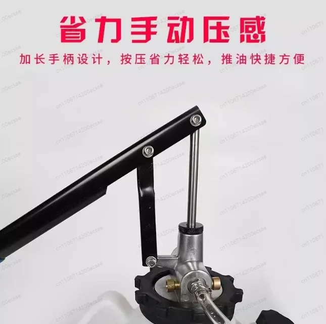 7.5L Transmission Fluid Pump ATF Fluid Transfer Filler with Control Valve & 15 Common Adapters Kit for Oil Replacement