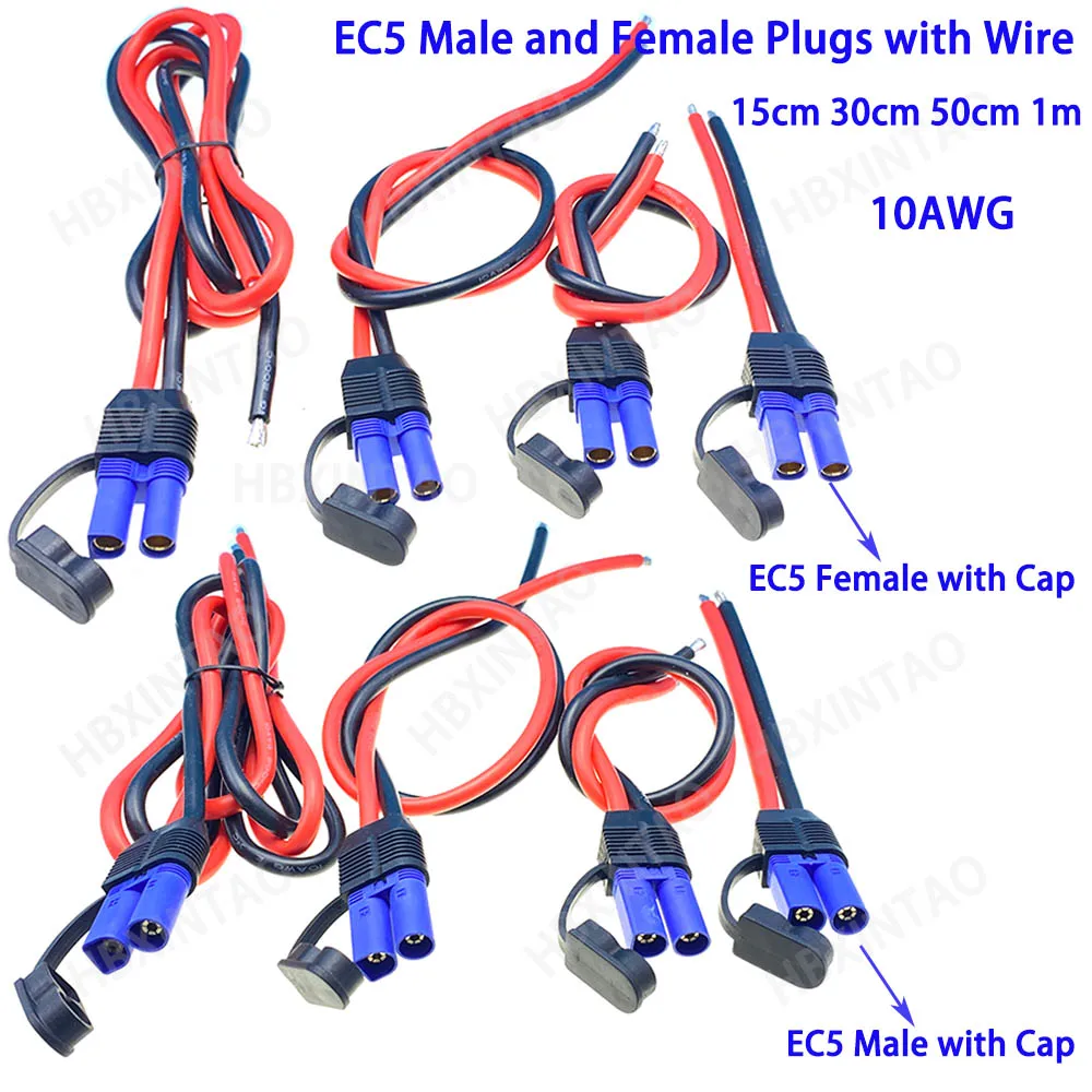 EC5 connector waterproof cap male and female plug with wire 10AWG extension power cord car model airplane emergency start cable