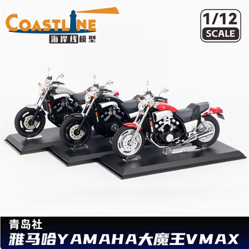 Diecast 1/12 Scale YAMAHA Vmax Motorcycle Alloy Simulation Car Model Classic Adult Collection Static Display