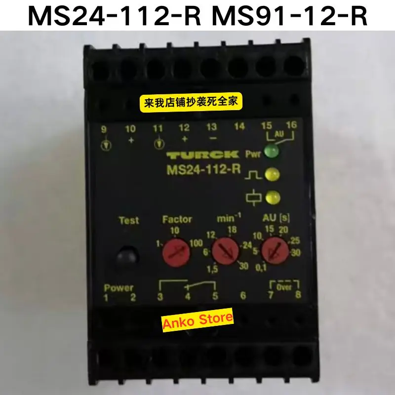 Brand-new  Original MS24-112-R MS91-12-R Relay Module
