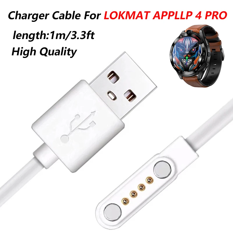 Cable for LOKMAT APPLLP 4 PRO smart watch charger Cable portable power replace Strap For APPLLP 4 PRO Smart watch Accessories
