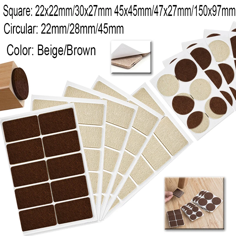 Rubber Pads For Chair Leg Furniture Anti Slip Mat Bumper Damper Self Adhesive Table Feet Protector Floor Protector Pads Hardware