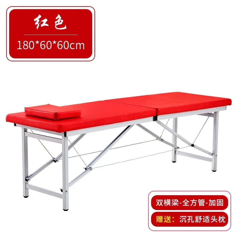 Auxiliary Massage Bed Stretchers Beauty Spa Aesthetics Salon Massage Table Professional Portable Relaxing Stable Furniture