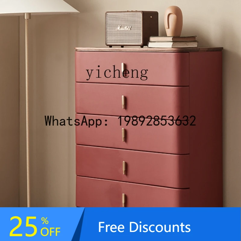 

Walnut Chest of Drawers Solid Wood Chest of Drawers Bedroom Locker Storage Cabinet Minimalist