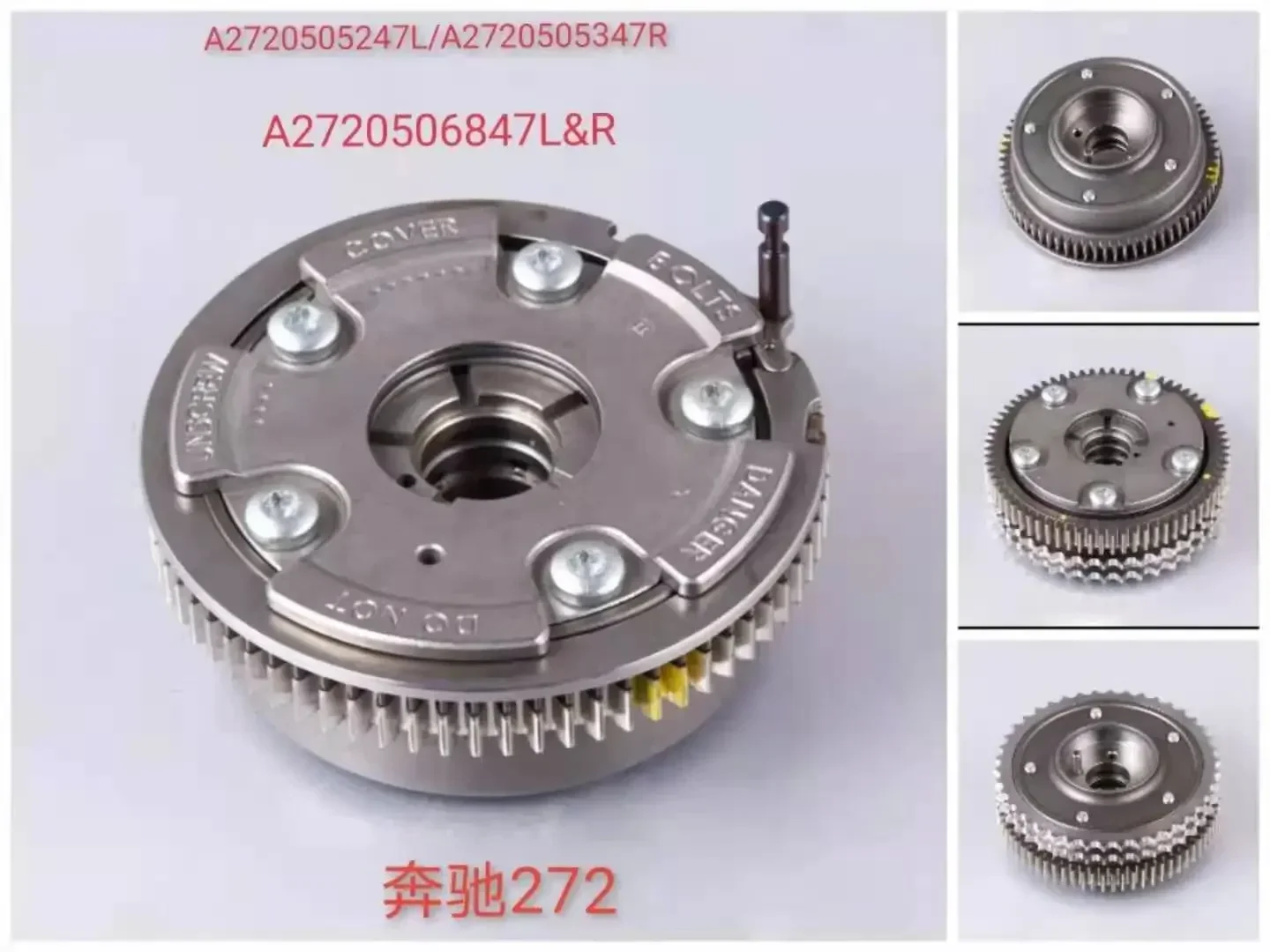 

New 4pcs Camshaft Adjusters Exhaust Intake VVT Gears for Mercedes Benz M272 M273 3.5L 5.5L 2720505247 2720506847 27