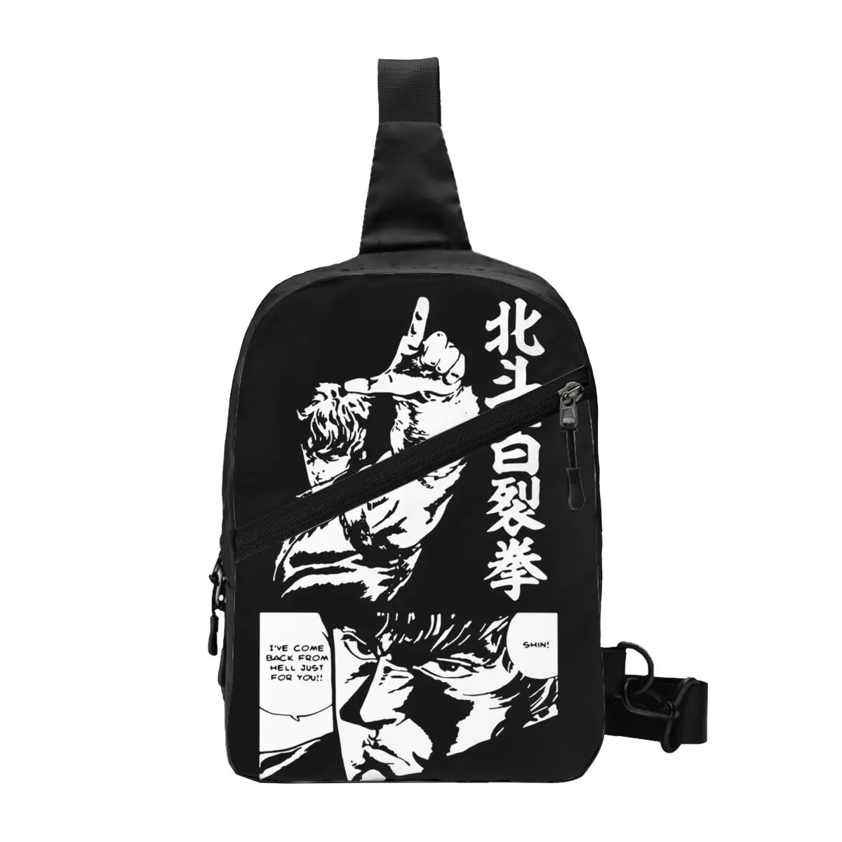 

Fist Of The North Star Raoh Classic Chest Bag Men Sling Crossbody Backpack Chest Bag Travel Hiking Daypack Shoulder Bag