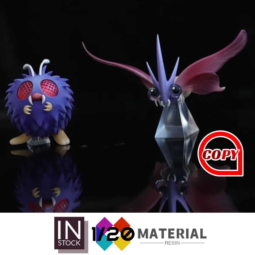 

[In Stock]1/20 Resin Scale World [Copy MH] – Venonat & Venomoth