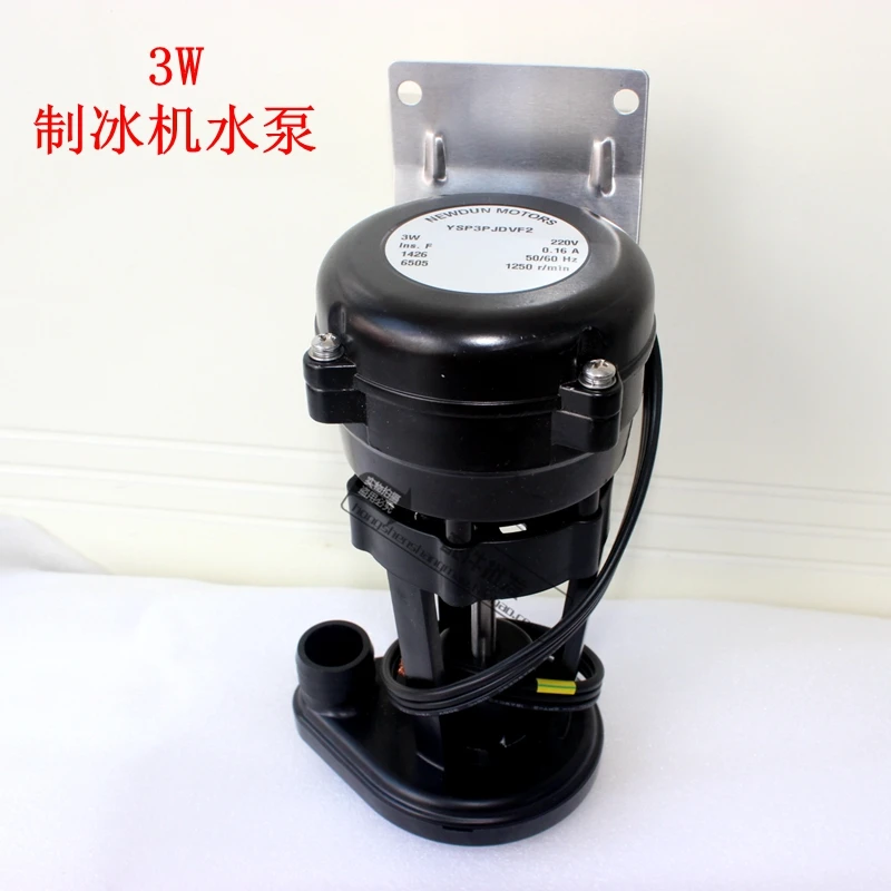 

Ice machine water pump 3W ice machine general water pump / special pumps