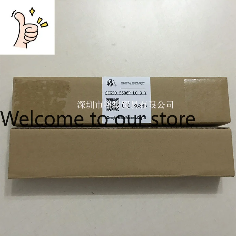 Shanghai Xinsuo SENSORC Regional Light Curtain SEG20-2506P-LO-3-Y Original And Genuine,
