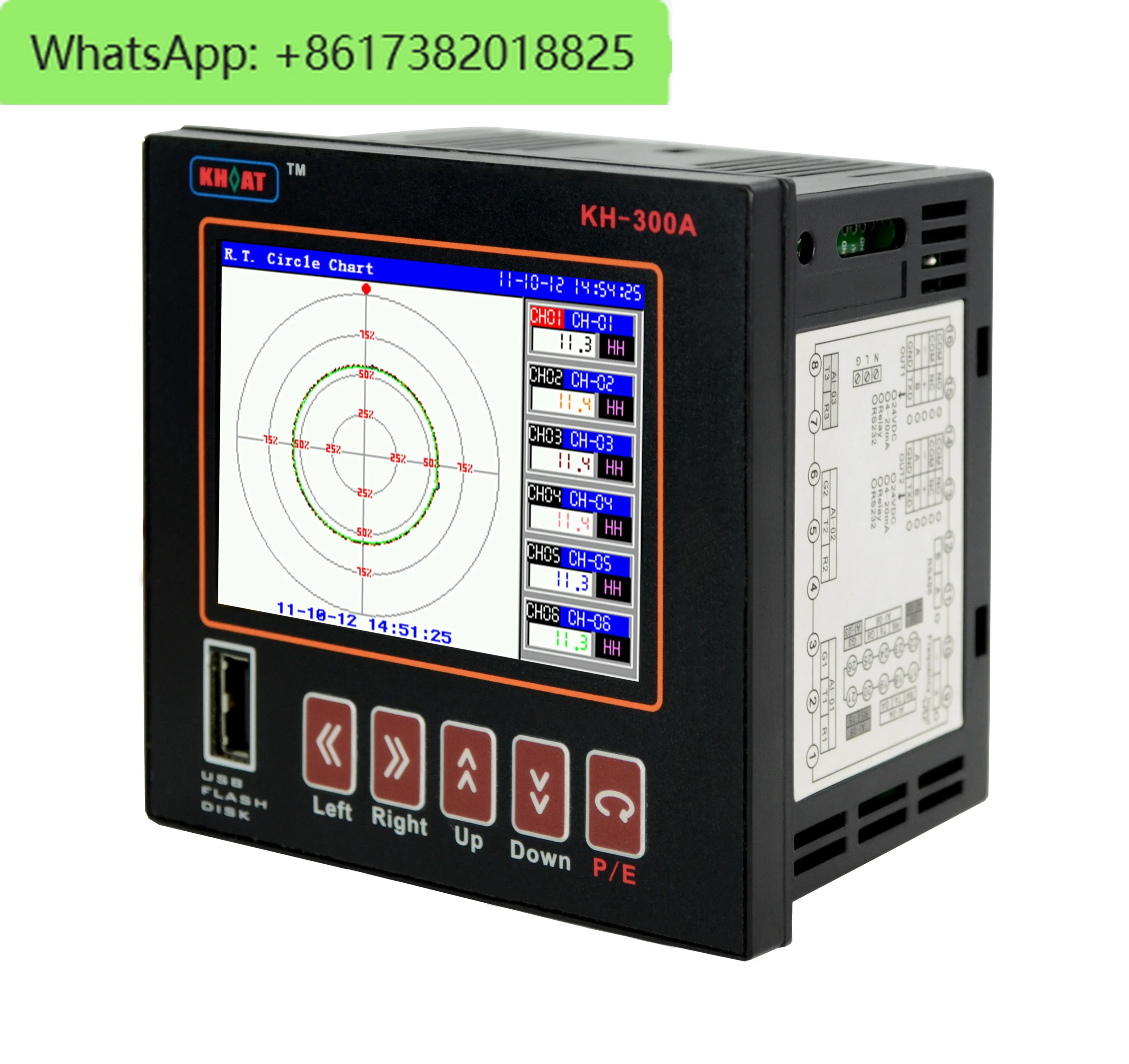 High quality intelligent high sample rate 4-20mA DC0-5V mini color 3 channels  temperature paperless chart recorder