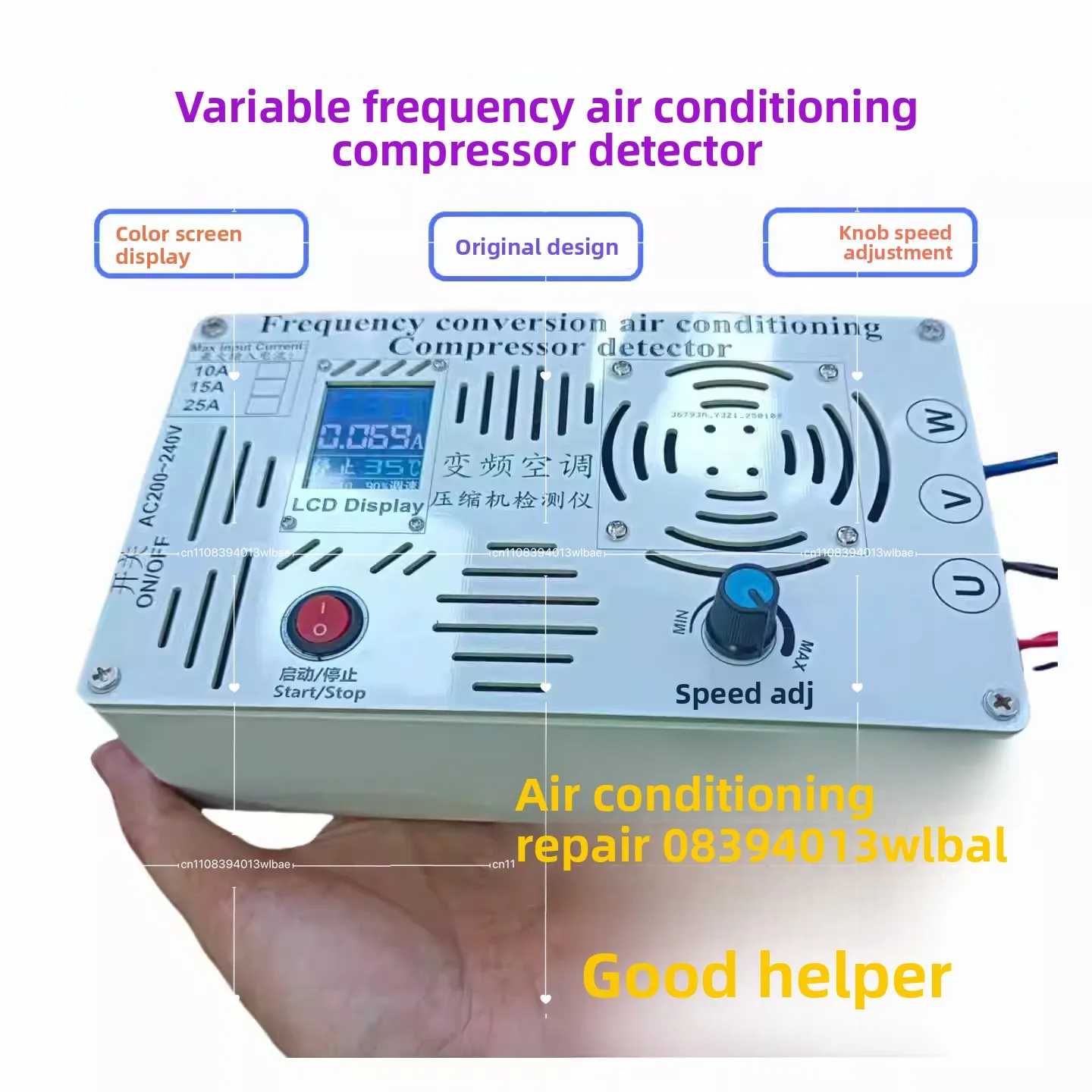 Inverter Air Conditioner Compressor Detector, Maintenance Tool, Multi-functional Compressor Tester