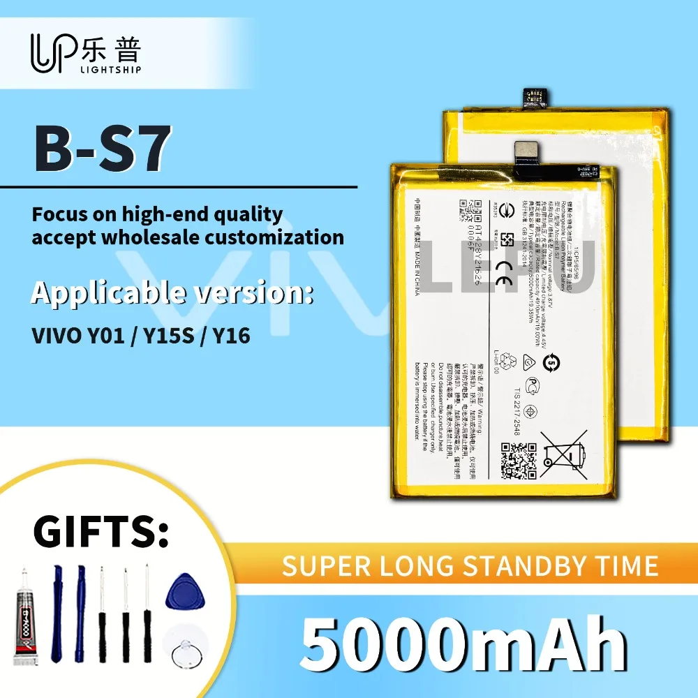 

Phone Repair Battery B-S7 5000mAh VIVO Y01 Y16 High Quality Replacement Battery with Tool Kits VIVO Y15S Original Battery B-S7