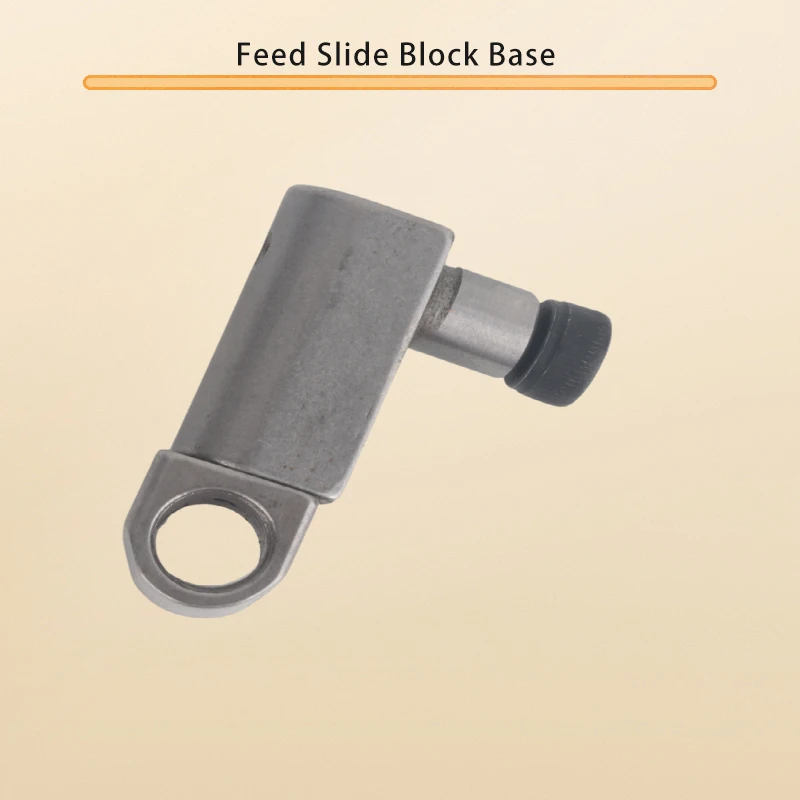 Feed Bar Connecting Block For PFAFF 335,335G,MA335,WF1335,GOLDEN WHEEL CS-335BH,JUMBO KING WR-335,TAKING TK-335,PLATINA TJ-335