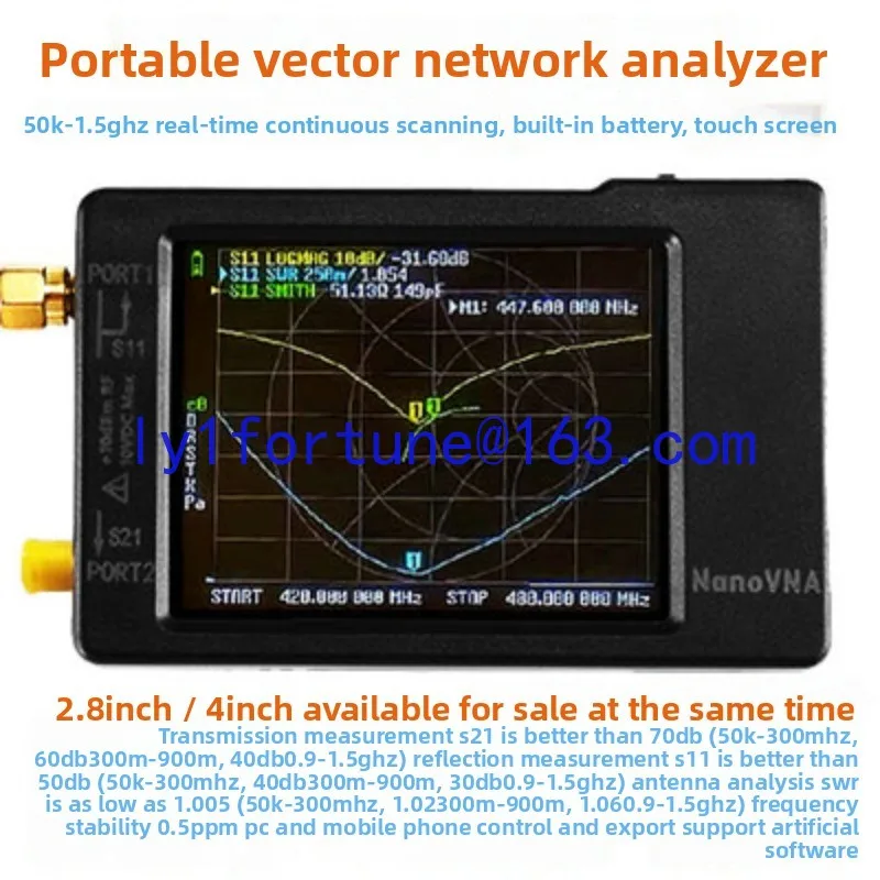 VNA-H vector network analyzer, talent UV HF shortwave antenna analyzer