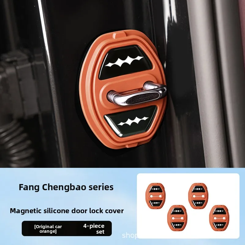 Magnetic Silicone Door Lock Cover For Fangchengbao Titanium 7 Titanium 5 Leopard 5 Leopard 8 Shock Absorption Buffer Door Lock B