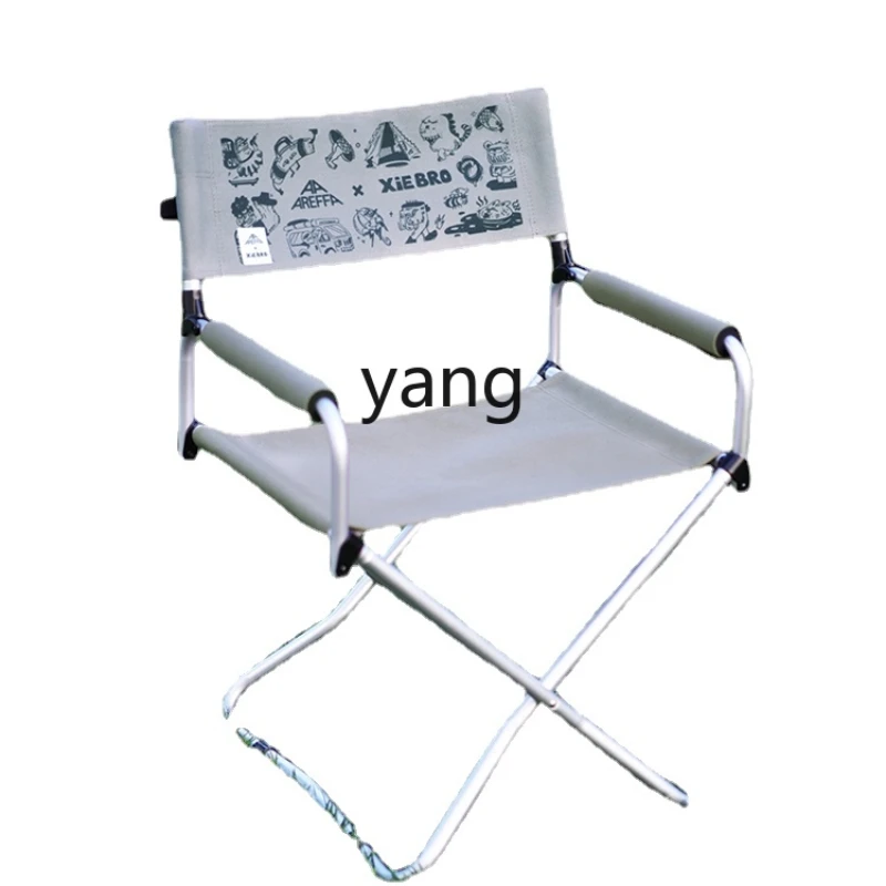 LTT Folding Chair Portable Ultra-Light Beach Picnic Aluminum Alloy Lightweight Camping Director Space-Saving Chair