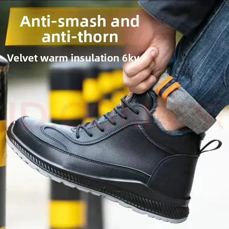 

Labor Protection Shoes Are Non-slip Wear-resistant Anti-smashing Anti-puncture Lightweight Fleece Insulated Shoes in Winter