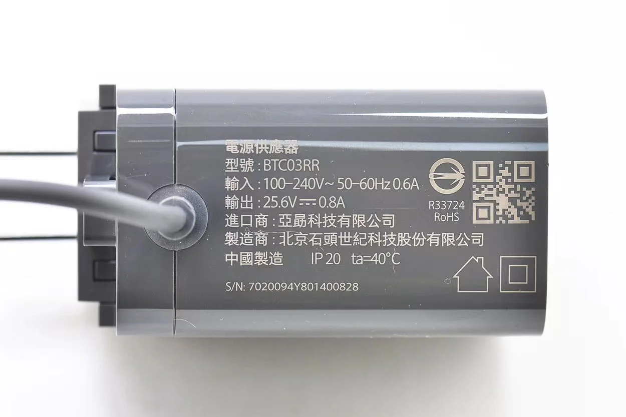 Roborock BTC01RR 25.6V0.8A 20.5W H6 H6 Mace plus مكنسة كهربائية لاسلكية محمولة H6/H6 Mace Plus محول الطاقة