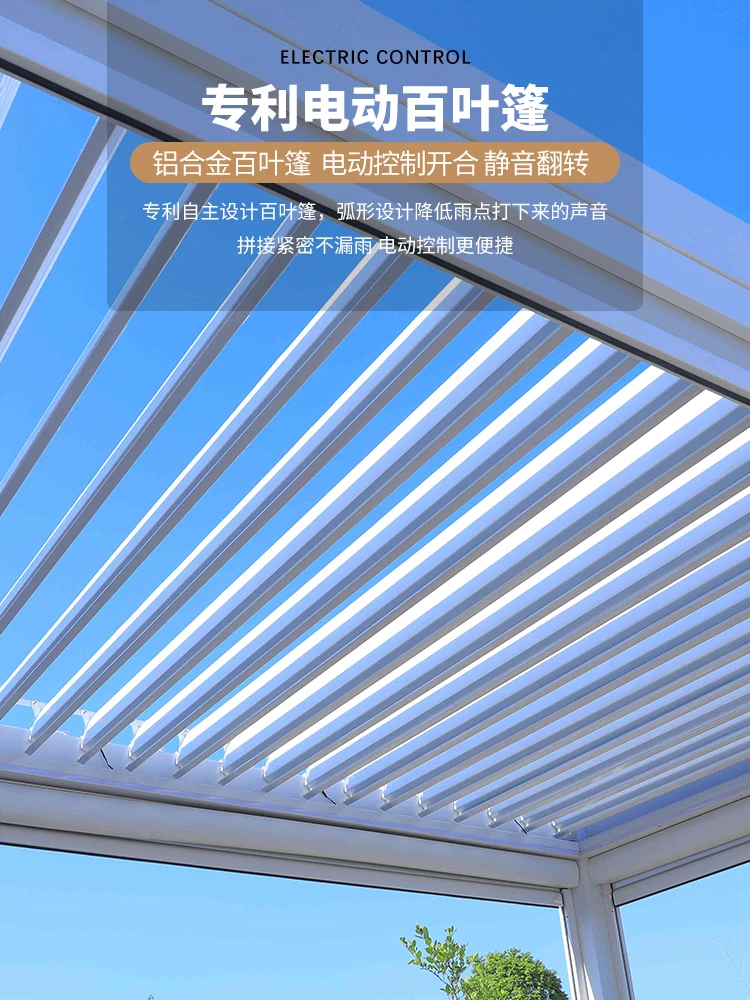 Custom-made outdoor waterproof and sun-proof sunshade for modern outdoor electric louver gazebo aluminum alloy garden pavilion