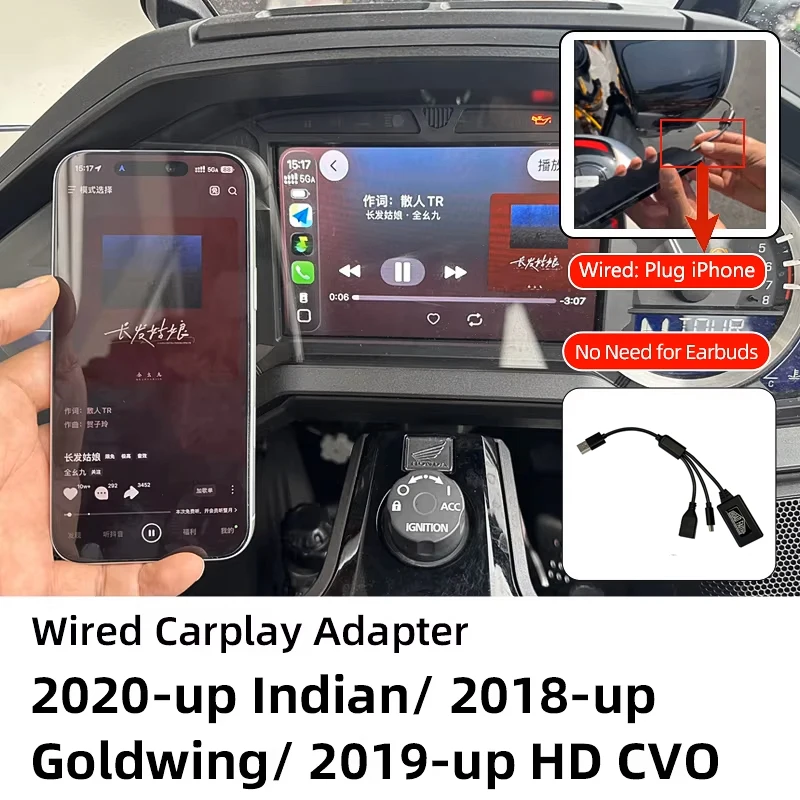 

Road Faith для Harley 117 CVO Road Glide 2019 года, индийский Honda Gold Wing, проводной адаптер Carplay, автоматический парный Bluetooth CarPlay