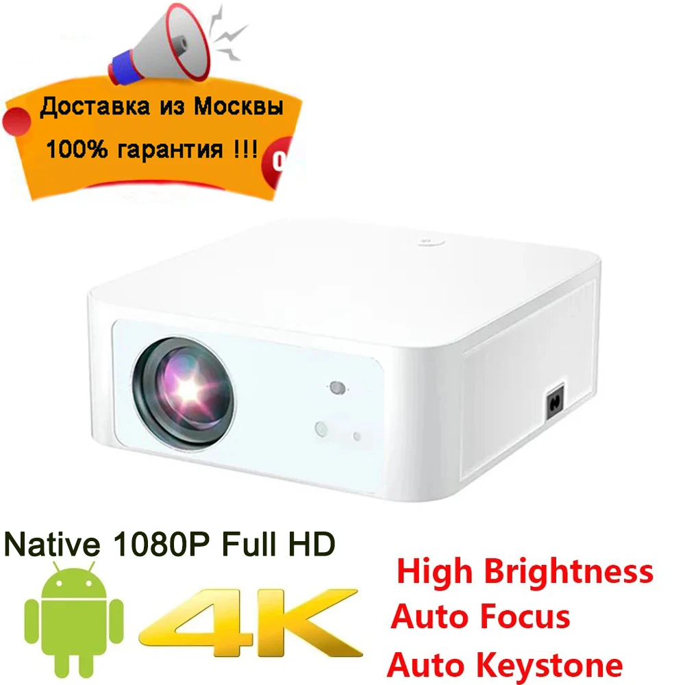 

Smartldea Auto Focus Native 1920*1080p Projector 2G+32G Smart Wifi 4K LCD Video Full HD LED Home Theater Projector 4K Proyector