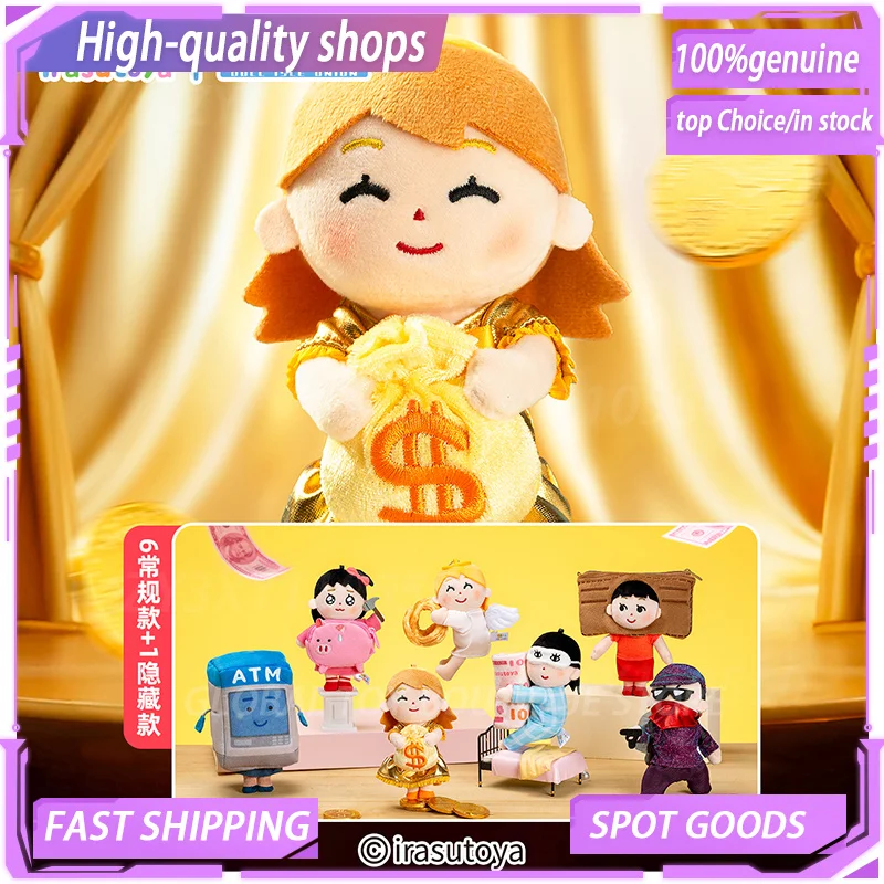 

Новый продукт, иллюстрация, кукла, остров Альянс, милые деньги, дата поколения, моя серия, загадочная коробка, рюкзак, кулон, подарок