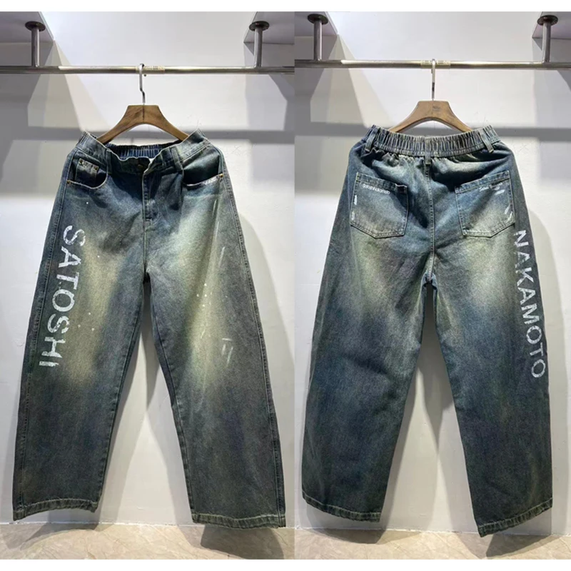 American Retro Fashion Brand Washed Ink Splashed Satoshi Nakamoto Jeans Men Loose Straight Leg Pants Blue Pants