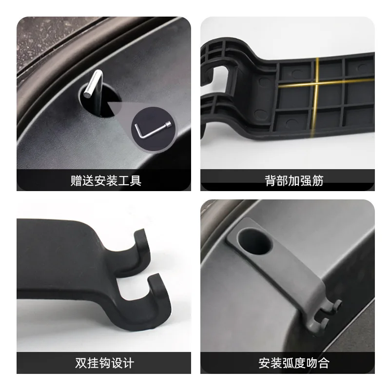 Suitable for 2021 new Tesla model 3 front case hook modification accessory decoration