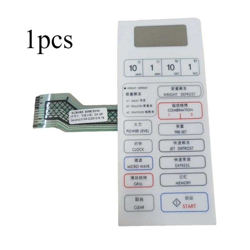 

Membrane Switch for Grants Microwave Oven Panel WD750BS/WD700AS/WD800BS