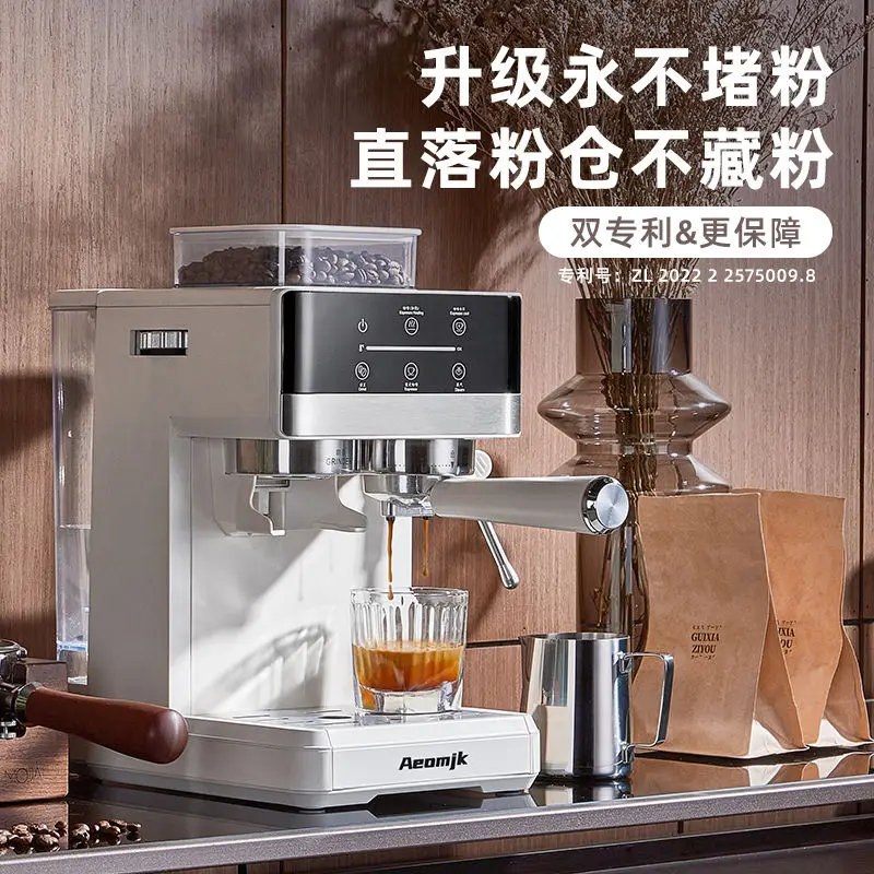 Italian coffee machine semi-automatic grinding machine hot and cold double extraction small home office milk coffee American