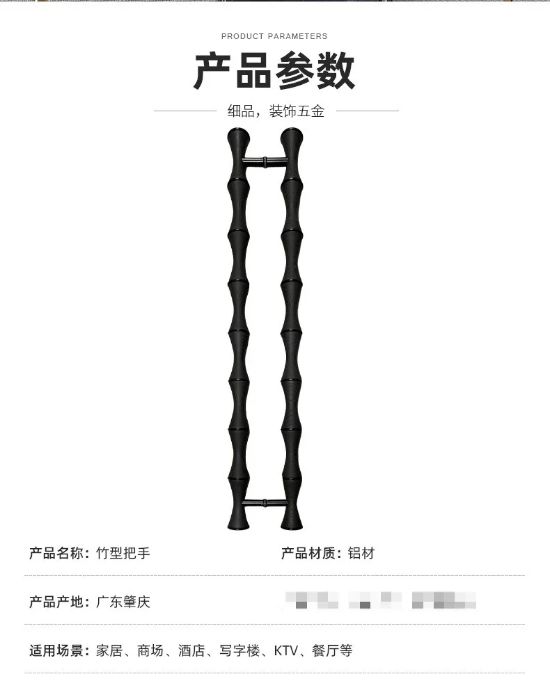 Modern simple cabinet door handle Hotel hotel door handle