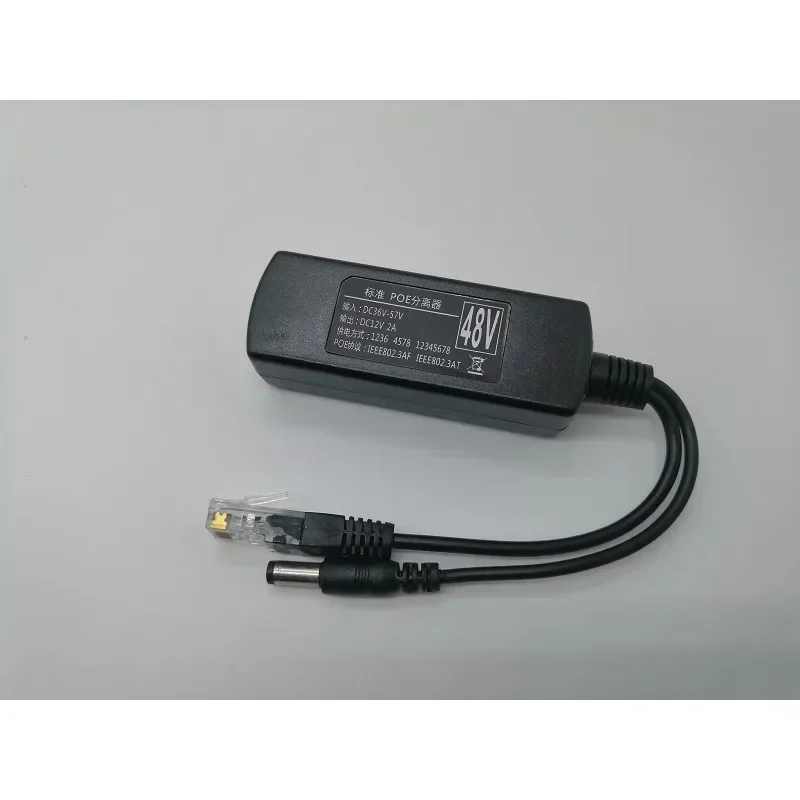 Adaptador de conectores POE de 48V a 12V, Cable divisor, inyector, fuente de alimentación para Huawei, Hikvision, nuevo, 2022