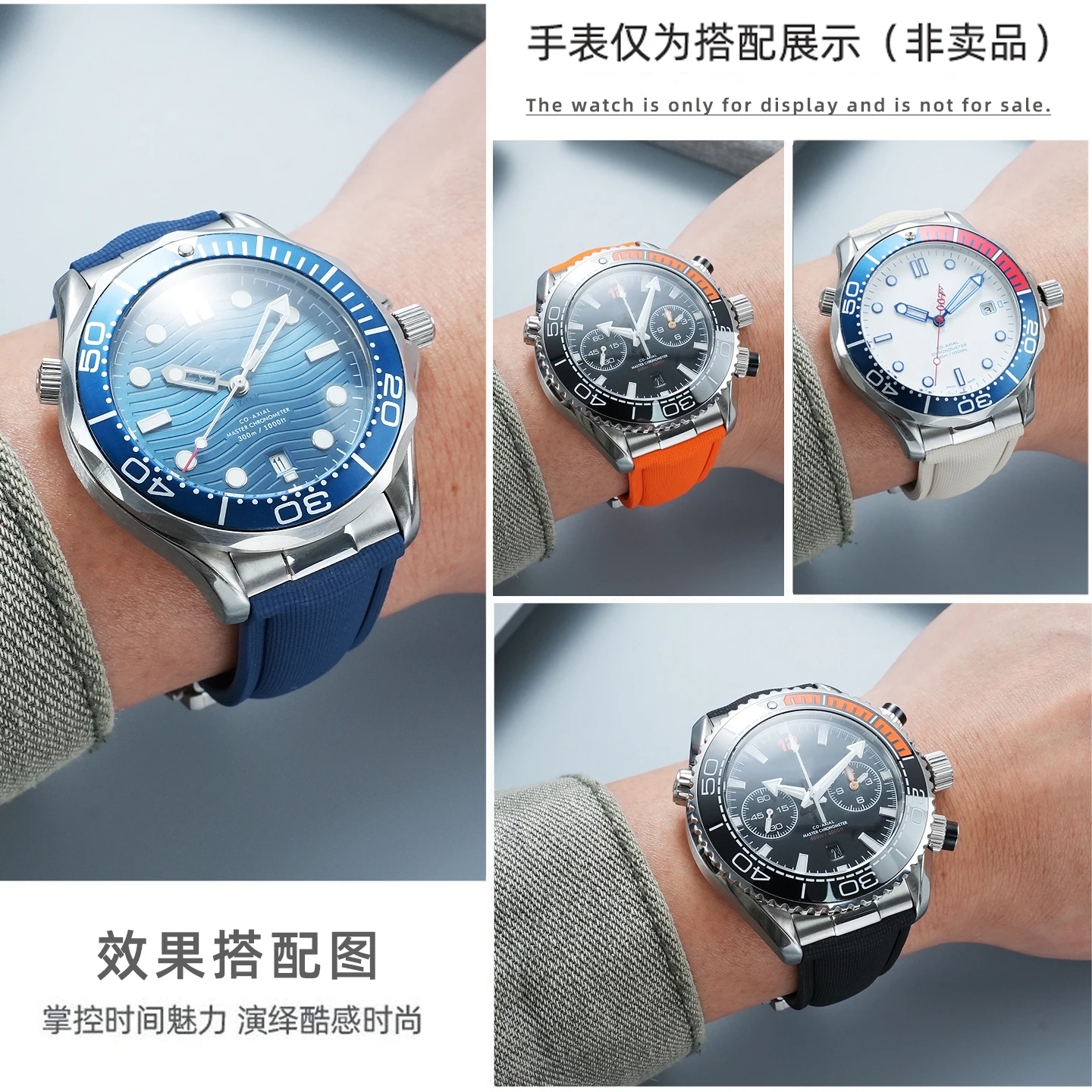 Compatible with Omega Seamaster 215 300 600 20/21/22mm Rubber Strap, Fluoroelastomer Band with Stainless Steel Curved End Links