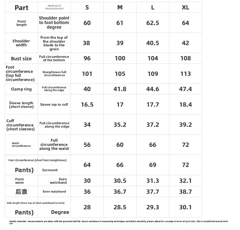 パジャマ レディース 夏新作 半袖 ショートパンツ カーディガン セット 大きいサイズ 無地 ルームウェア