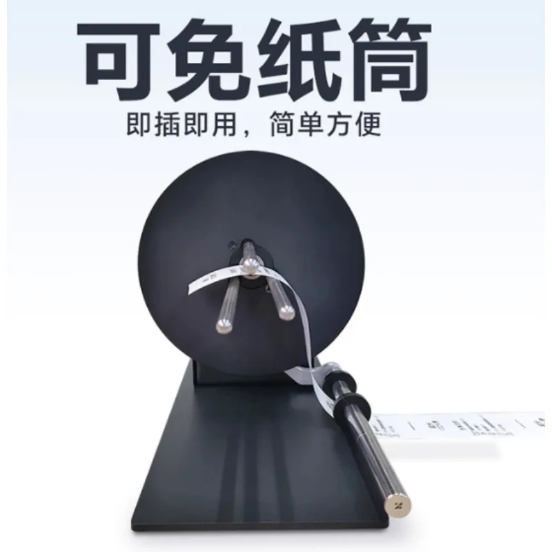 Bi-directional Label Rewinder Self-adhesive Sticker Clothing Price Tags Adjustable Automatic Label Rewinding Winding Machine