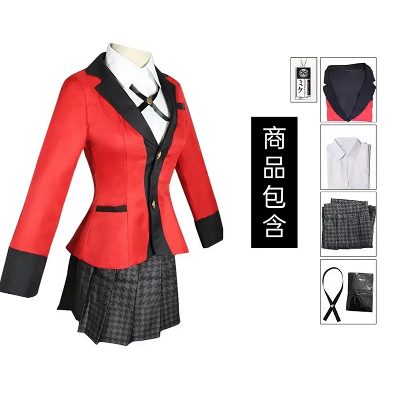 Anime Kakegurui Jabami Yumeko przebranie na karnawał Halloween Sayaka kompulsywny hazardzista japońskie szkolne dziewczyny JK jednolite Halloween Cos