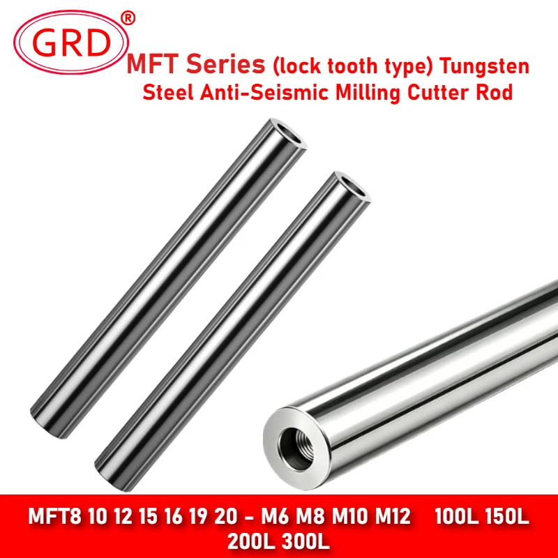 MFT8-20 Threaded Lock Tooth Type Tool Rod Anti Shock Milling Shank 100-300mm M6 M8 M10 M12 Thread Head CNC Tool