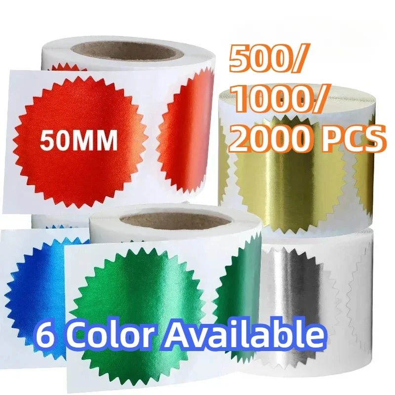 500/1000/2000PCS 50mm Embossed Stickers Stamped Labels Certificates&Stickers for Embossed Seals Weddings and Cultural Events