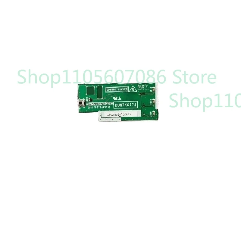 Compatible with The New LCD-60TX85A 70TX85A Remote Control Infrared Receiver Board DUNTKG774, Special Offer