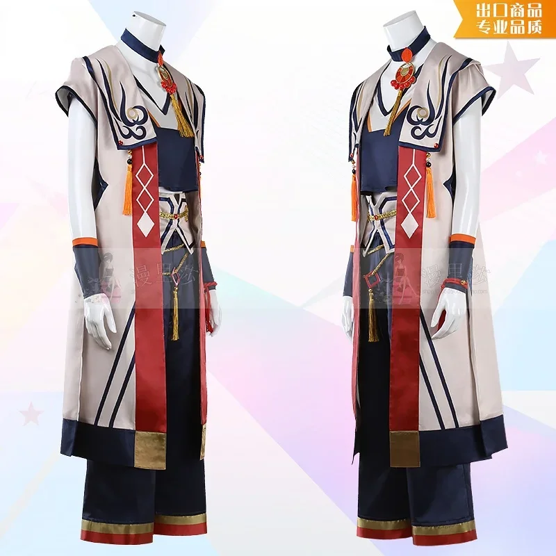 2021 Ensemble Stars 2 Anime Game Es2 Es Music Cosplay Amagi Hiiro Halloween Daily Female Male Costume Set Customization