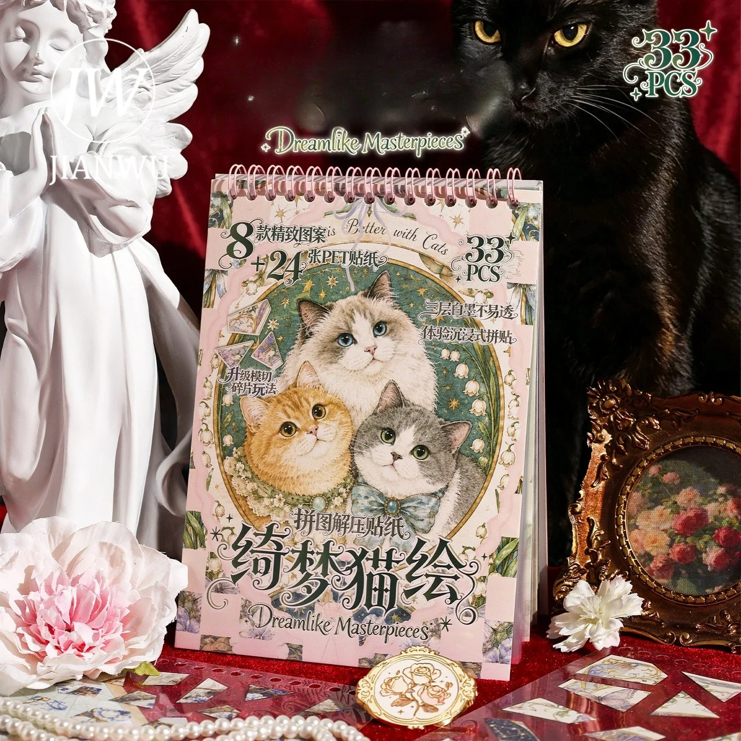 JIANWU Vintage Cute Cats Flower Landscape Material Collage Scrapbooking PET Sticker Book Creative DIY Journal Stationery