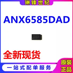 20 piezas de pantalla de 20 piezas ANX6585DAD, original, nuevo, TDFN-12, 6585D, compatible con FP7721BX2