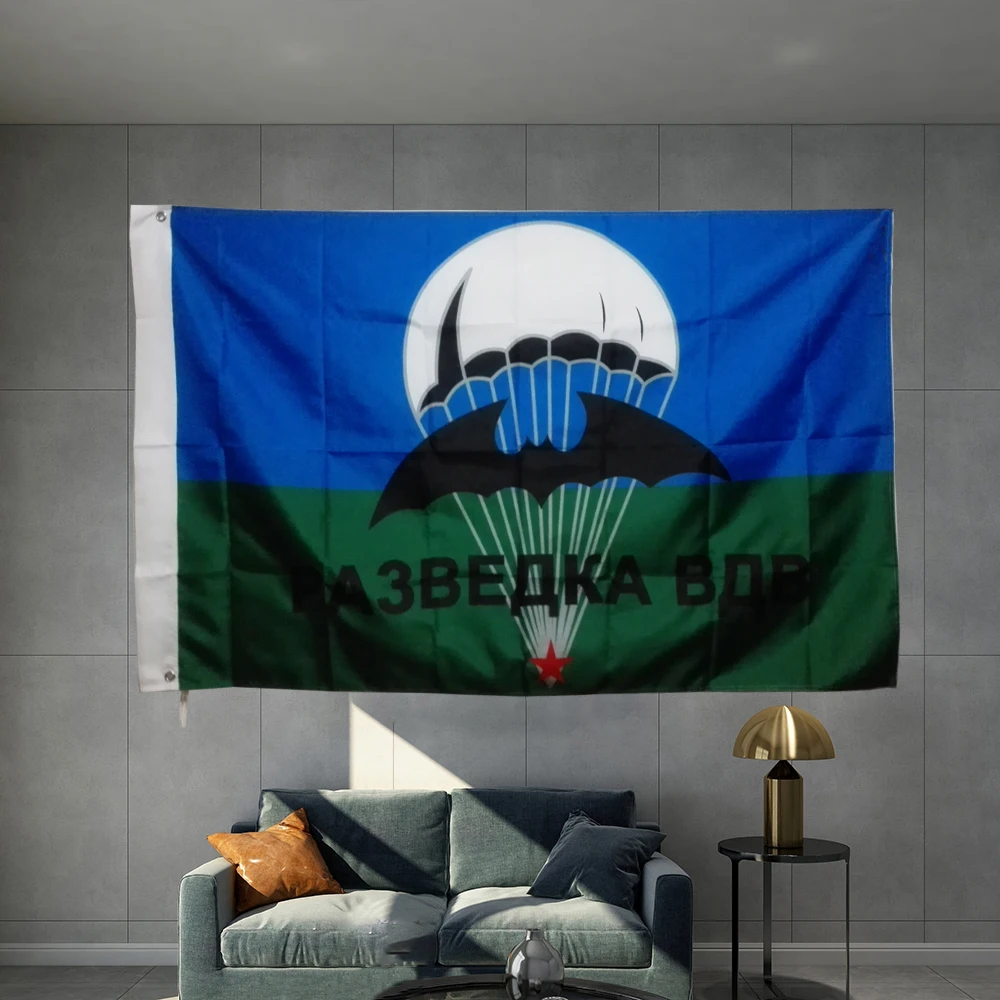Airborne Troops Russian Army Flag 3X5FT 150X90CM Banner Material Object Photography Suitable For Both Indoor Or Outdoor Use