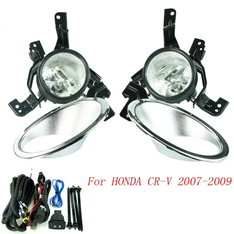 

Противотуманные фары для Honda Crv 2007-2009, противотуманные фары, прозрачные линзы, бампер, противотуманные фары, фары дальнего света