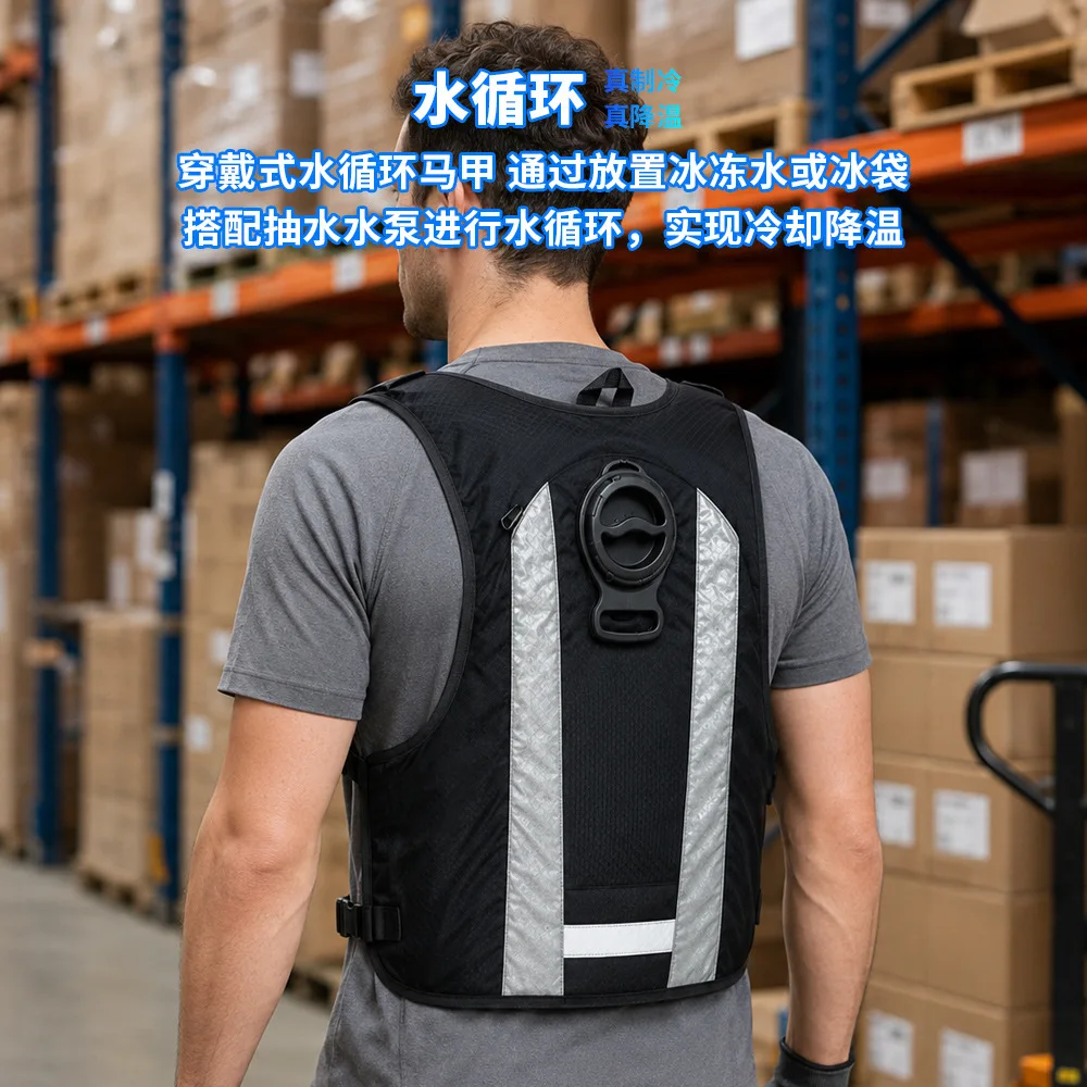 gilet-de-circulation-d'eau-rafraichissant-vetement-climatise-vetement-refrigerant-gilet-de-refroidissement-par-congelation-pour-le-travail-en-exterieur-et-la-protection-contre-les-coups-de-chaleur